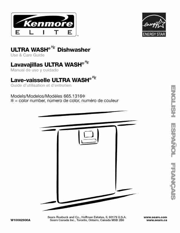 Kenmore Dishwasher 13163-page_pdf